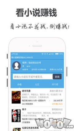 亚傅官方app